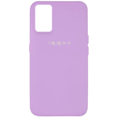 Чехол накладка HC OPPO A54 Сиреневая