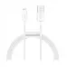 Кабель Baseus Superior Lightning 1,5м Белый Кабель Baseus Superior Lightning 1,5м Белый