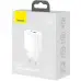 Сетевое зарядное устройство Baseus 1USB+1PD Compact Q.C 20W Белый