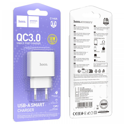 Мережевий зарядний пристрій Hoco C140A 1USB/18W/QC 3.0 White, Білий