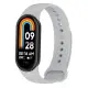 Ремешок Силикон Mi Band 8/9 Серый