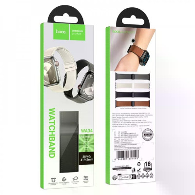 Ремешок Hoco WA34 Apple Watch 42мм-49мм Чeрный (Black)