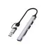 USB хаб WIWU Zolo Wi-HB003 USB-C 5 in 1 Grey, Серый