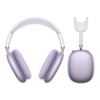 Беспроводные наушники Hoco W65 Сирень