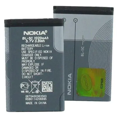 Акумулятор Nokia BL-5C (AA PREMIUM)