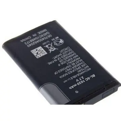 Акумулятор Nokia BL-5C (AA PREMIUM)