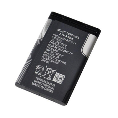 Акумулятор Nokia BL-5C (AA PREMIUM)