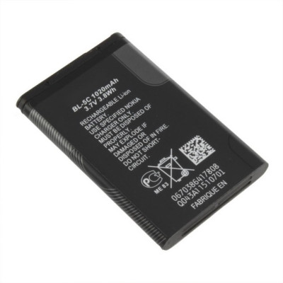 Акумулятор Nokia BL-5C (AA PREMIUM)