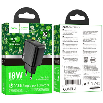 Сетевое зарядное устройство МЗП Hoco CS21A 1USB/QC 3.0 Черный