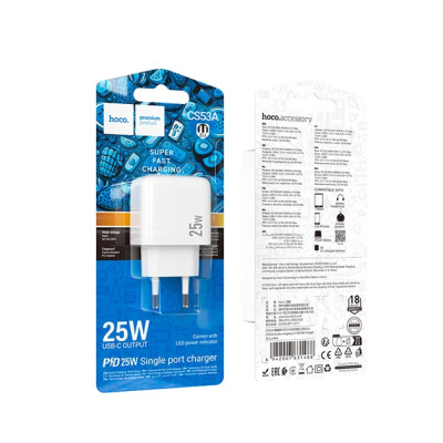 Мережевий зарядний пристрій Hoco CS53A USB-C (25W) Білий