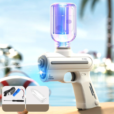 Водяной аккумуляторный пистолет Water Gun 9007B (200ml) Белый