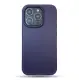 Чехол накладка Frosted iPhone 14 Pro Темно-фиолетовая