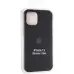 Чехол накладка HC iPhone 12/12 Pro Черная