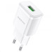 Сетевое зарядное устройство Borofone USB BA59A QC3.0 White, Белый