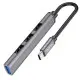 USB хаб Hoco HB26 Type-C 4in1 Grey, Металлический Серый