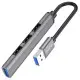 USB хаб Hoco HB26 4in1 Grey, Серый