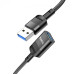 USB подовжувач Hoco U107 USB3.0 3A 1.2m Чорний