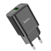 Мережевий зарядний пристрій Hoco N26 1USB (QC3.0) 18W Black, Чорний