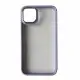 Чохол накладка Crystal Guard iPhone 12 Pro Max Бузок