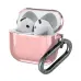 Чохол для AirPods 4 / AirPods 5 ARM Air Рожевий Чохол для AirPods 4 / AirPods 5 ARM Air Рожевий