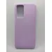 Чехол накладка HC OPPO A16 Фиалковая
