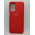 Чехол накладка HC OPPO A16/ A55 Красная