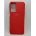 Чохол накладка HC OPPO A16/ A55 Червона