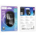 Бездротова миша BT Hoco GM25 Black, Чорна