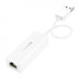 Кабель BOROFONE DH7 Ricco USB-A ethernet adapter Белый