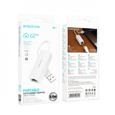 Кабель BOROFONE DH7 Ricco USB-A ethernet adapter Белый