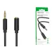 Кабель AUX Borofone BL12 2м Чорний Кабель AUX Borofone BL12 2м Чорний