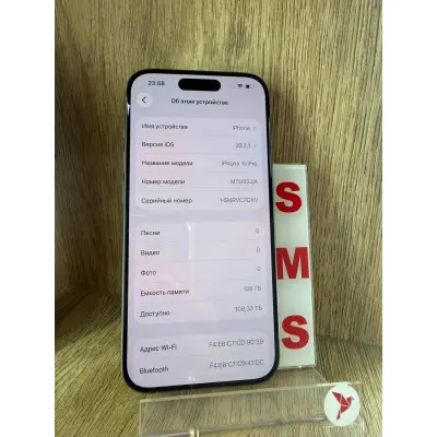Смартфон Apple iPhone 15 Pro 128Gb Natural Titanium, Натуральный Титан "S" (Б/У) (Идеальное состояние)