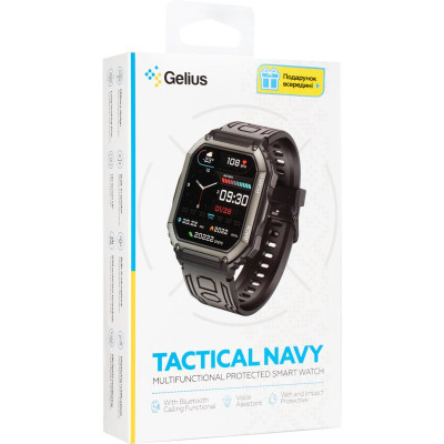 Смарт годинник Gelius Tactical Navy GP-SW007 Black, Чорний