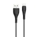 Кабель Borofone BX37 Lightning 1м Чёрный Кабель Borofone BX37 Lightning 1м Чёрный