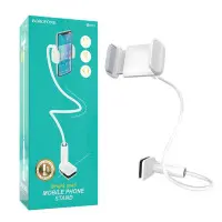 Настільний тримач Borofone BH23 White, Білий Настільний тримач Borofone BH23 White, Білий