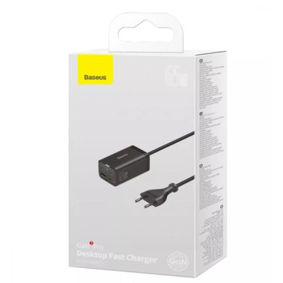 Сетевое зарядное устройство Baseus GaN3 Pro 65W (2 type-C+USB) + Type-C to Type-C Black, Чёрный