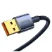 Кабель дата Baseus Explorer USB Type A - Type-C 100W 1м Синий