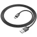 Кабель дата Borofone BX87 USB Type A - Type-C 1м Чорний