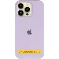 Чехол Накладка HC MagSafe Logo (AA) iPhone 17 Pro Max Сиреневая/Lilac Чехол Накладка HC MagSafe Logo (AA) iPhone 17 Pro Max Сиреневая/Lilac