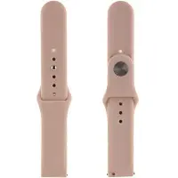 Ремешок Amazfit Bip Универсальный 20мм Силикон Розовый Песок