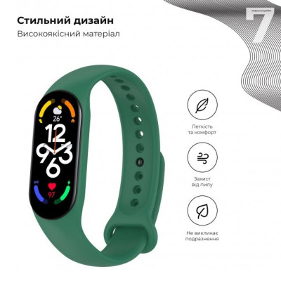 Ремешок Силикон Mi Band 5/6/7Зеленый Арми