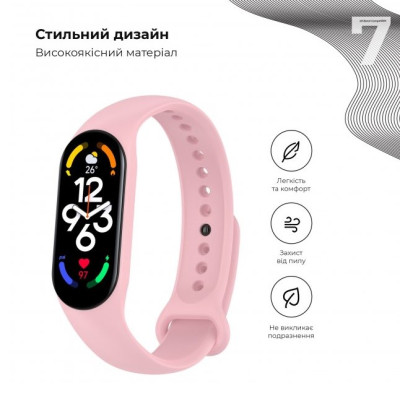 Ремінець Силікон Mi Band 5/6/7 Girly Pink, Рожевий New