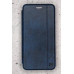 Книжка Armorstandart Xiaomi Redmi 9C / Redmi 10A Синяя