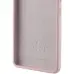 Чохол накладка Lakshmi Full (AAA) Samsung S22 Ultra (S908) Рожевий Пісок