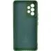 Чохол накладка Lakshmi Full Samsung A525 (A52) Темно-зелена