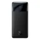 Универсальная мобильная батарея Повербанк Baseus Bipow 15W 20000mAh Чёрный