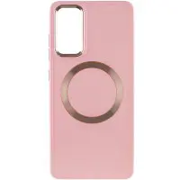 Чехол накладка Bonbon Metal MagSafe Samsung S926 (S24 Plus) Розовая/ Light Pink
