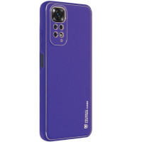 Чохол накладка X-Shield Xiaomi Redmi Note 11/ Note 11S Фіолетова (Ultra Violet) Чохол накладка X-Shield Xiaomi Redmi Note 11/ Note 11S Фіолетова (Ultra Violet)