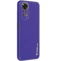Чехол накладка X-Shield Xiaomi Redmi Note 11/ Note 11S Фиолетовая (Ultra Violet)