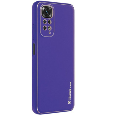 Чохол накладка X-Shield Xiaomi Redmi Note 11/ Note 11S Фіолетова (Ultra Violet)